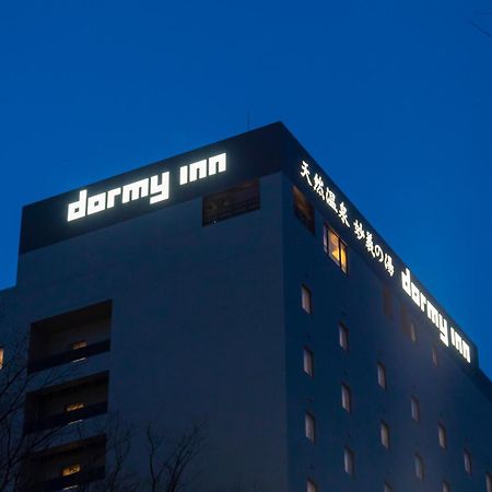 Dormy Inn Маебаши Екстериор снимка