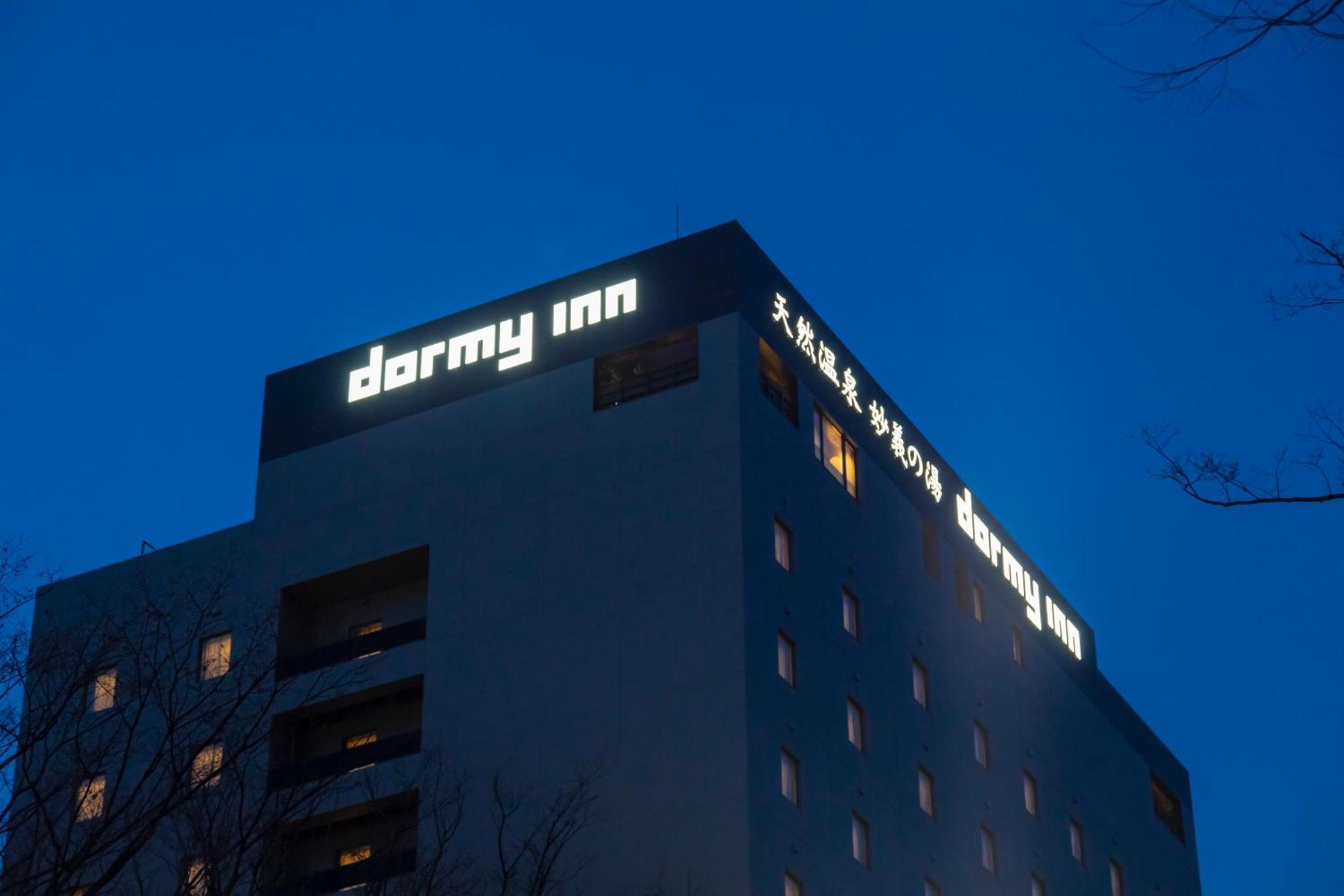 Dormy Inn Маебаши Екстериор снимка